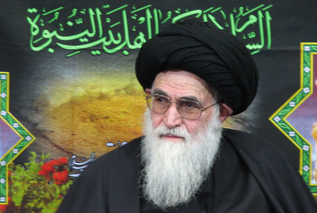 تصویر ایت الله العظمی روحانی